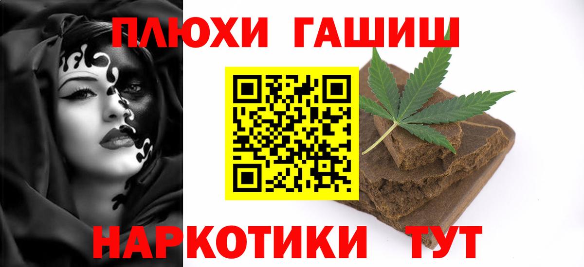 ГАШ VHQ Тельмана
