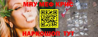альфа пвп VHQ Кимры