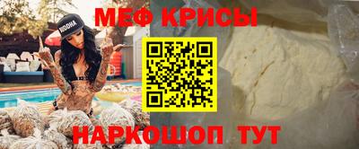 твердый Кинель