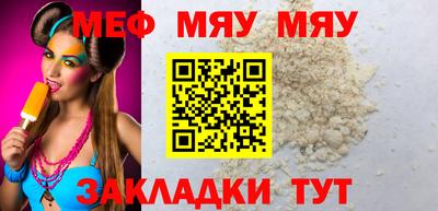альфа пвп VHQ Кимры