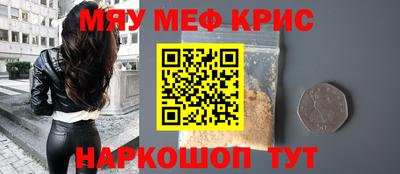 твердый Кинель