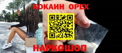 альфа пвп VHQ Кимры