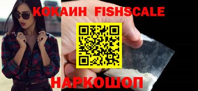 альфа пвп VHQ Кимры