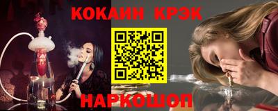 твердый Кинель
