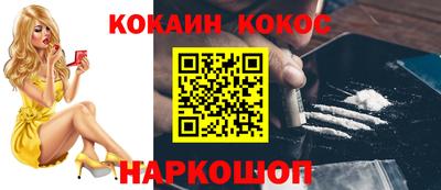 твердый Кинель