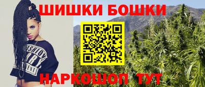 мескалин Кингисепп
