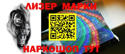 альфа пвп VHQ Кимры
