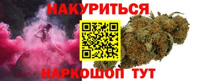 альфа пвп VHQ Кимры