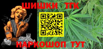 твердый Кинель