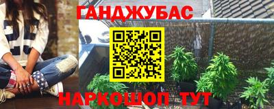 мескалин Кингисепп