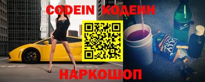 альфа пвп VHQ Кимры