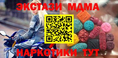 альфа пвп VHQ Кимры