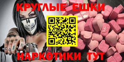твердый Кинель