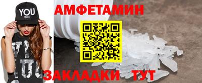 мескалин Кингисепп