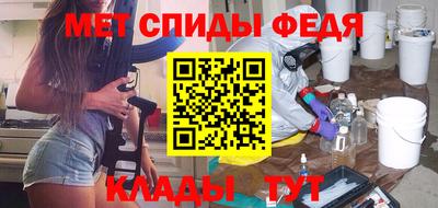 мескалин Кингисепп