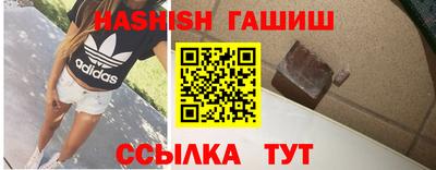 мескалин Кингисепп