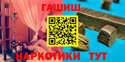 альфа пвп VHQ Кимры