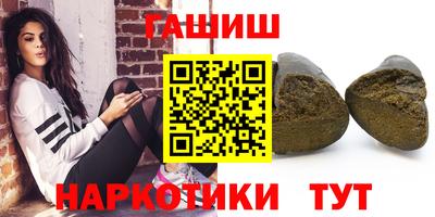 альфа пвп VHQ Кимры