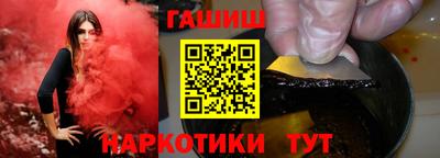 мескалин Кингисепп