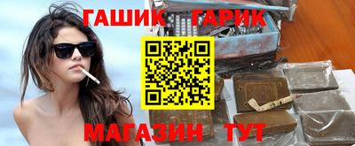 мескалин Кингисепп