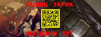 твердый Кинель