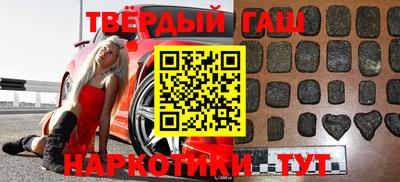 мескалин Кингисепп