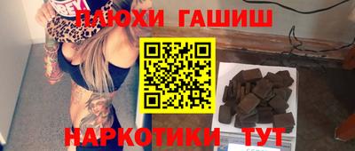 альфа пвп VHQ Кимры