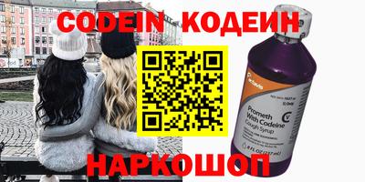 твердый Кинель