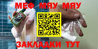 твердый Кинель